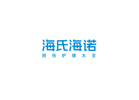 A141 75%酒精湿巾盒